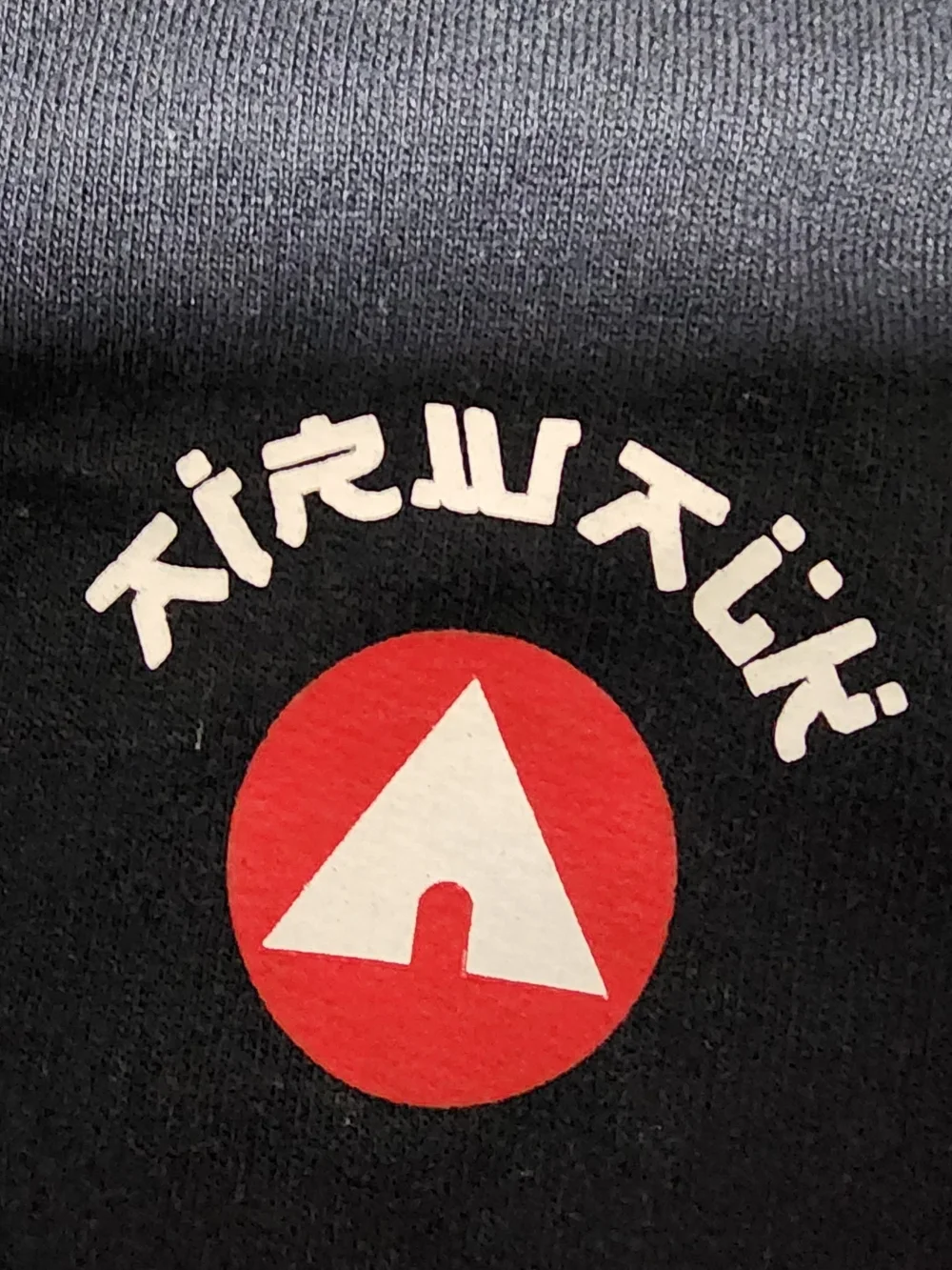 Airwalk Break The Rules Black Zip-Up Skate Hoodie Jacket XS